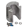 Quicksilver 806190Q 1 Trim Cylinder Anode Kit Aluminum