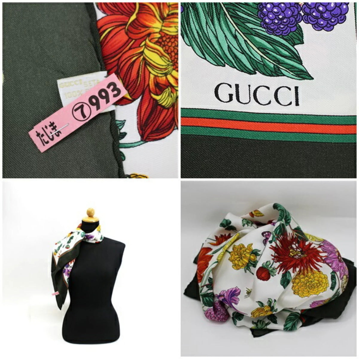 Pre-Owned Gucci Old Silk Scarf Muffler Stole White x Khaki Dahlia GUCCI Women's Flower (Good)